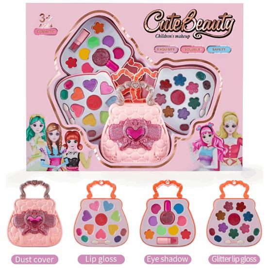 Exquisite Children's Makeup Set