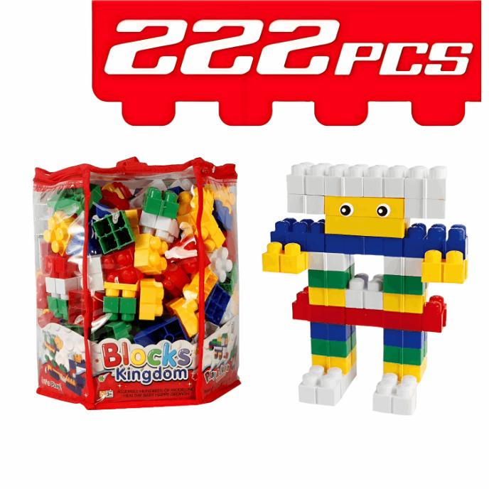 Colorful Building Blocks Set - 222 Pieces