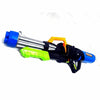 WATER GUN 78cm