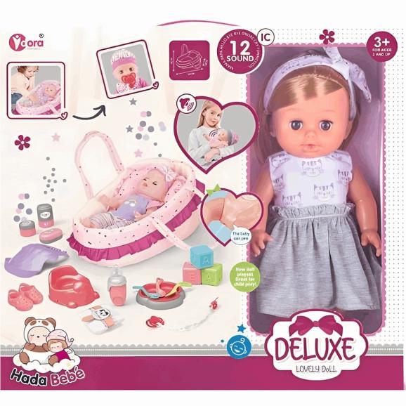 Doll Care Basket Set